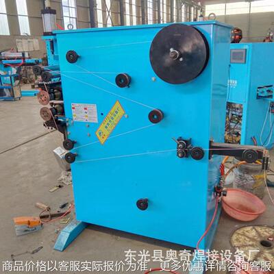 铜丝直缝线焊机 涂料桶油漆桶化工用桶线缝焊机 厂家供应