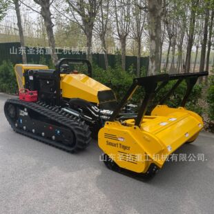 遥控履带开荒机防火隔离带开辟机器人可迅速粉碎灌木树木开辟车