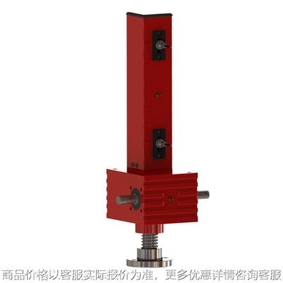 RNF-080AT-SB-6-500重负载升降器螺母运动蜗轮蜗杆螺旋丝杆升降机