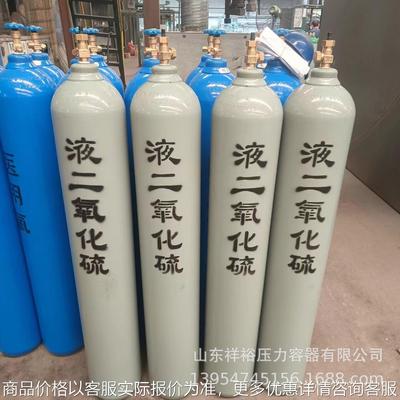 氯气、氨气、二氧化硫、氯化氢钢瓶、空气、标气减压器、压力表等