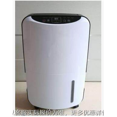 BL-820D除湿机家用静音吸湿器抽湿干衣地下室去湿空气净化