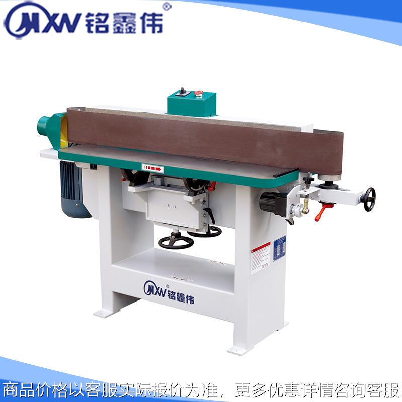 木工 机械 -立式窜动磨光机 MM2617 震动 砂光机