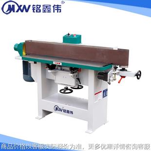 机械 震动 立式 MM2617 砂光机 窜动磨光机 木工