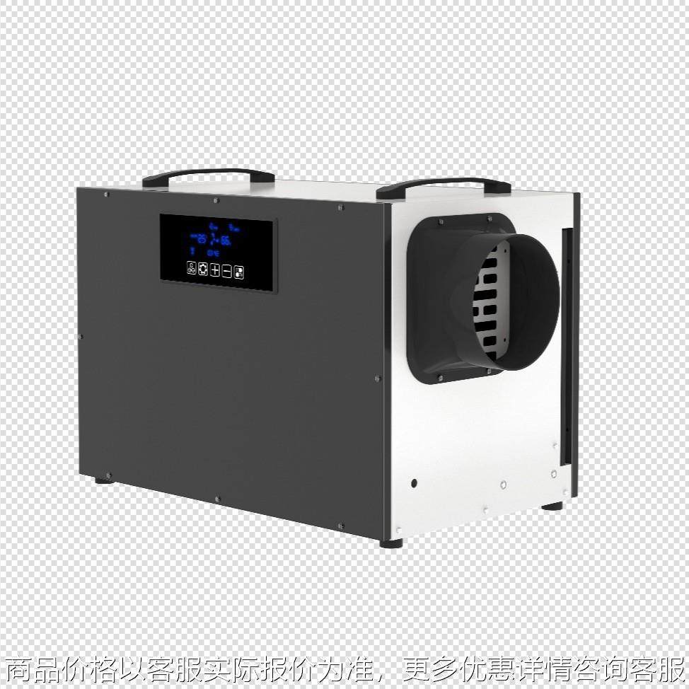 爬行除湿机独特移动设计轻松 “爬行” 至地下室仓库影音室等潮湿