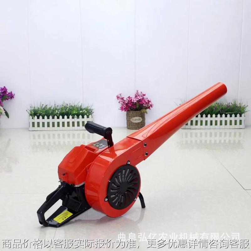 EB260汽油手提吹风机工地家用大棚路面吹雪机多用森林风力灭火机