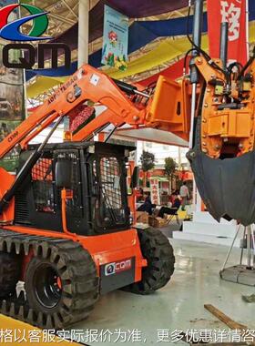 Multi model hydraulic disc tree moving machine with soilball