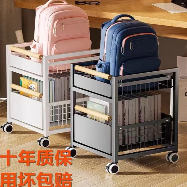 书包置物架可移动小推车书本收纳架家用放书包桌下神器滑轮书架柜