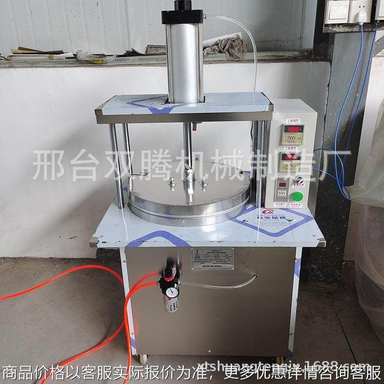 千层蛋糕饼皮烤鸭饼机全自动卤肉卷饼机春饼机鸡蛋灌饼机手抓饼机,厨房电器,面条机,淘宝优惠券,粉丝福利购,淘宝优惠卷