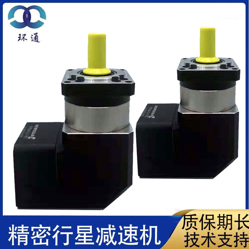 直角减速机 速比5/7/10 齿轮减速箱行星直角减速机 现货供应,五金/工具,行星齿轮减速机,淘宝优惠券,粉丝福利购,淘宝优惠卷