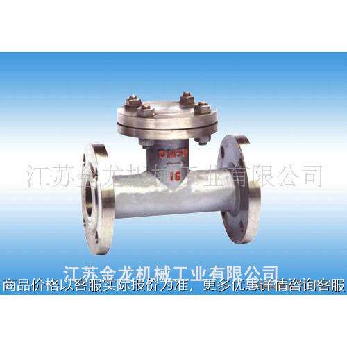供应T型过滤器
