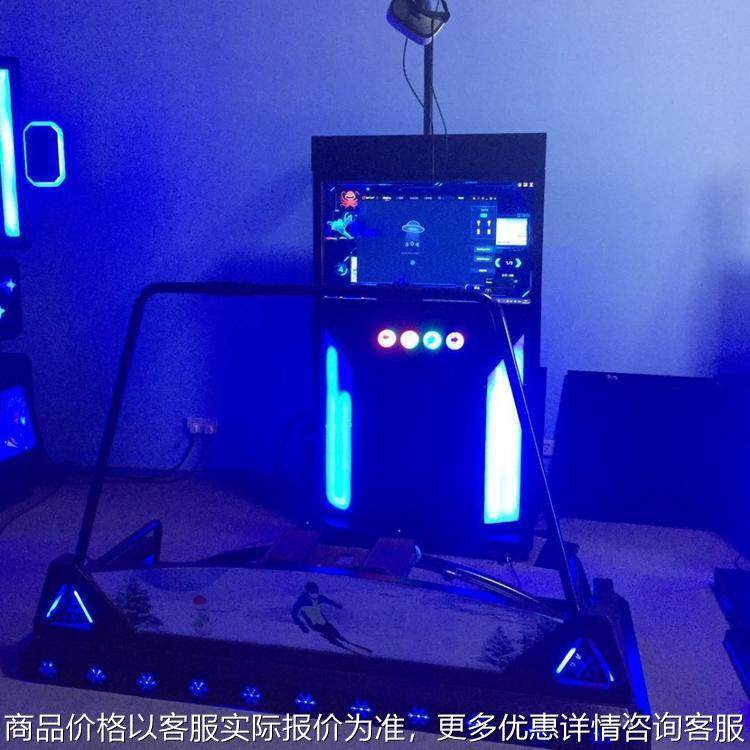 动感仿真模拟器 极限运动休闲设备 VR滑雪 模拟滑雪机,玩具/童车/益智/积木/模型,水上游艺设施,淘宝优惠券,粉丝福利购,淘宝优惠卷