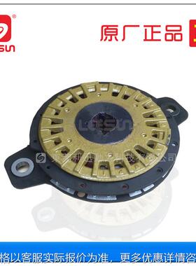 台湾利迅 空压蝶式离合器制动器组 PCCU系列 厂家供应高品质