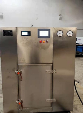 才达供应DM-1型对开门消毒烘箱工作室不锈钢小型真空烘箱