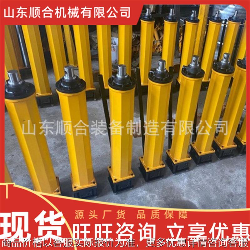 YT4-6A煤矿井下用推流器 重物推动移溜器 矿用手动液压推溜器