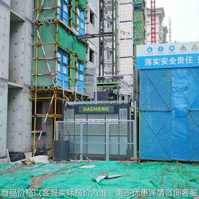 厂家定制工地货梯 房建工程外挂智能变频SC120型单柱双笼工地货梯