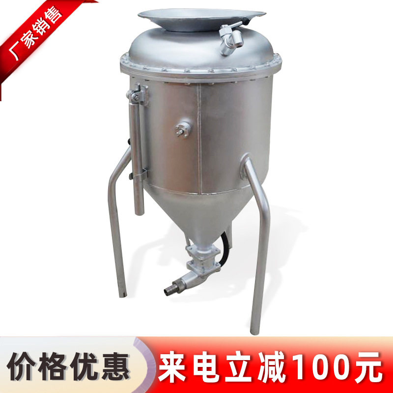 加工定制自动搅拌装药器 风动装药器配管子隧道工程用填药器