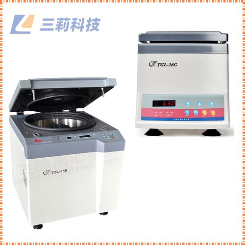 安亭TGL-16BCG台式高速离心机 TGL-15B20B变频高速离心机