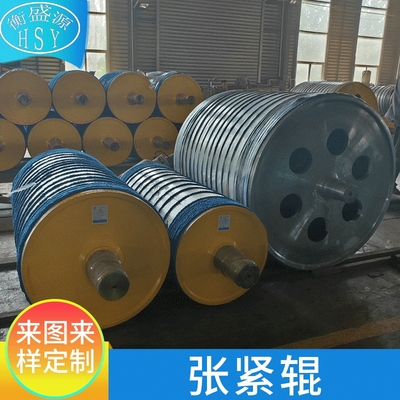 动力滚筒张紧辊 导向辊 厂家定 制 无纺布展布展开辊