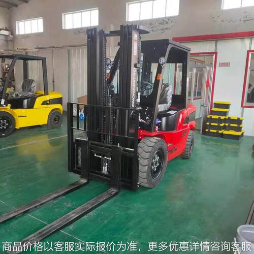 1.5吨叉车2吨叉车2.5吨工程标准叉车可改装抱夹全新吨柴油叉车