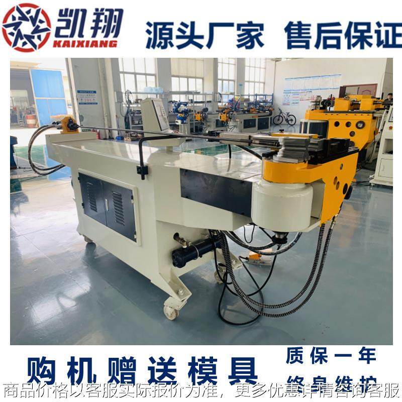 半自动弯管机 模具拆卸简单方便 弯管光滑无褶皱 无划痕 操作简单,搬运/仓储/物流设备,电梯/传菜机/升降机/提升机,淘宝优惠券,粉丝福利购,淘宝优惠卷