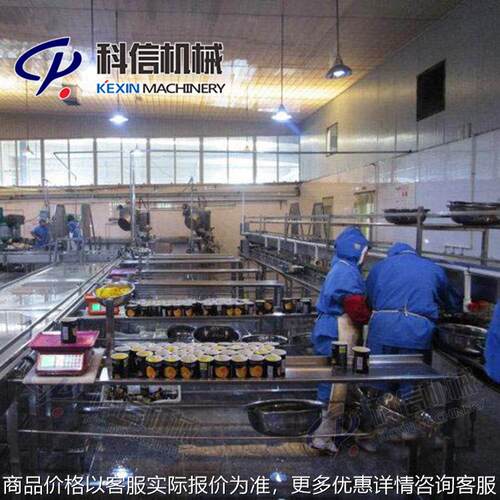 2024整套水果罐头生产 小型草莓罐头加工 果蔬罐头灌装机械设备