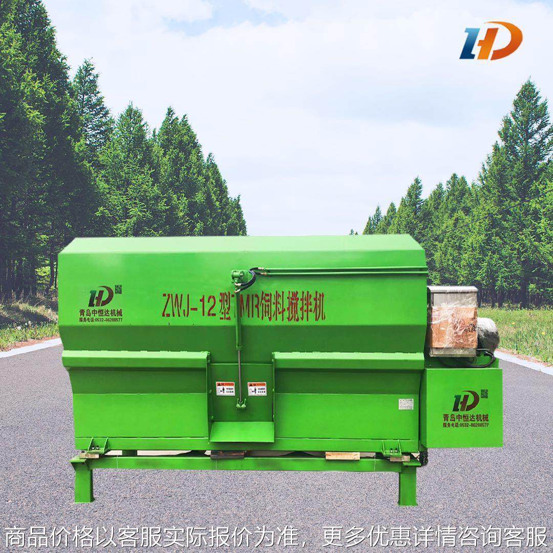 新型高效TMR全日粮牛羊草料混合机 卧式多功能全日粮搅拌机热销中,农机/农具/农膜,农用防护器具,淘宝优惠券,粉丝福利购,淘宝优惠卷