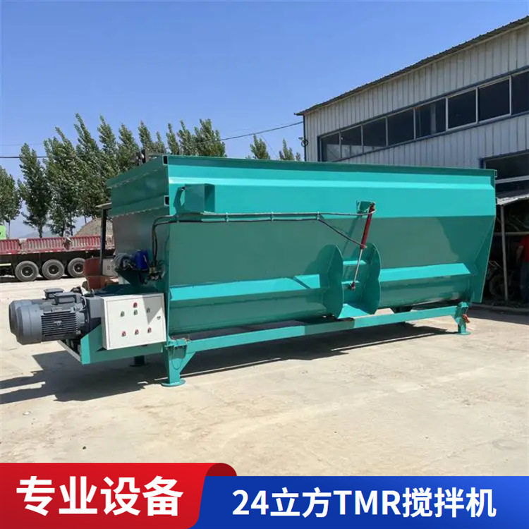 立式牵引TMR制备机直连9方牧场搅拌机双蛟龙全日粮拌料机,畜牧/养殖物资,饲料投料机,淘宝优惠券,粉丝福利购,淘宝优惠卷