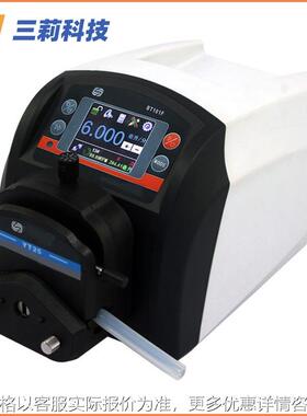 BT101F分配型智能蠕动泵 YT易装泵头计量泵 高精度分装蠕动泵