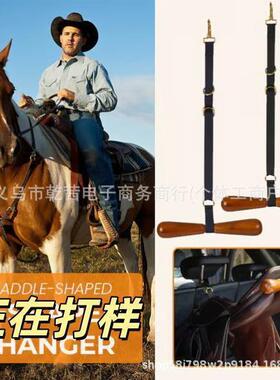 新品 Saddle-shaped -shaped Hanger 马鞍形型固定器