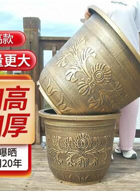 加高加厚特大号树脂花盆树桩盆景铁树缸荷花睡莲养鱼盆地面新