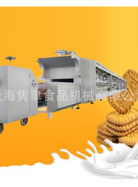 全自动威化饼干生产机器生产线饼干成型机