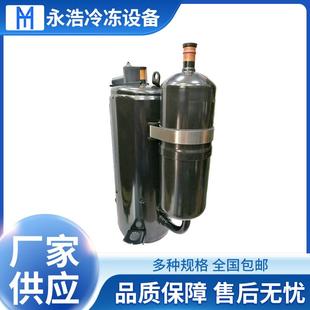 海立压缩机THU40WC6 U空气能制冷设备大3匹380V压缩机