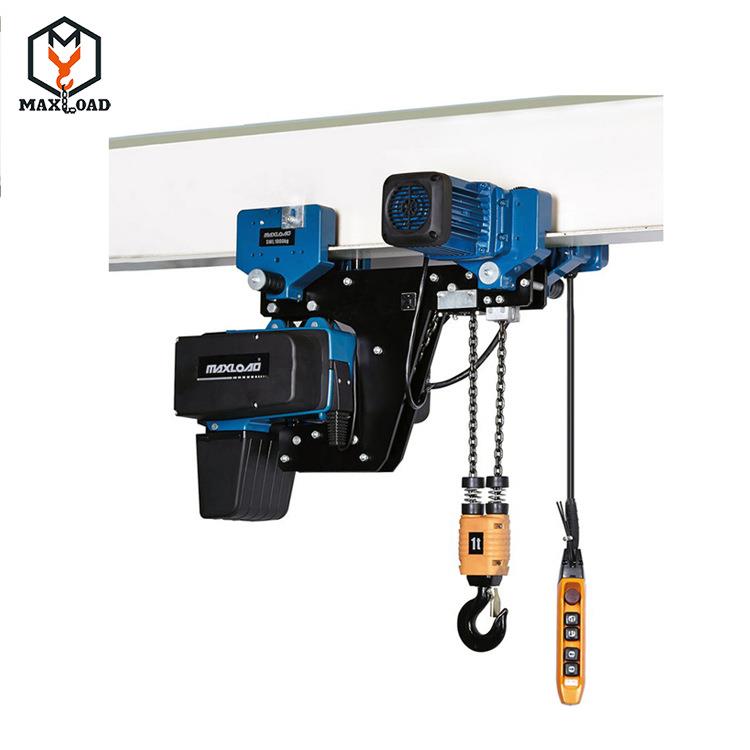 德式环链变频葫芦双吊钩运行式380V电动葫芦