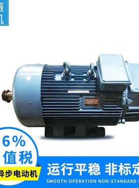 YZR355M-1090W起重及冶金用绕线转子三相异步电动机JZR电机YZP