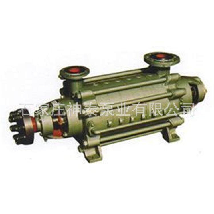 多级管道泵矿用多级泵/卧式锅炉给水离心泵/清水泵80D12x2