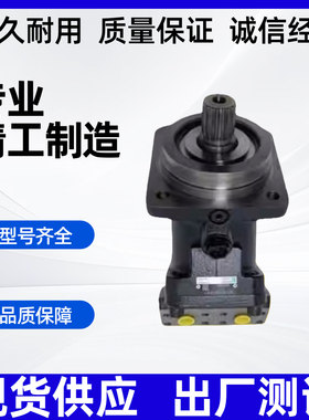 LEDUC力度克斜轴柱塞泵XPi12/18/25/32/41/50/63/80/108/130马达