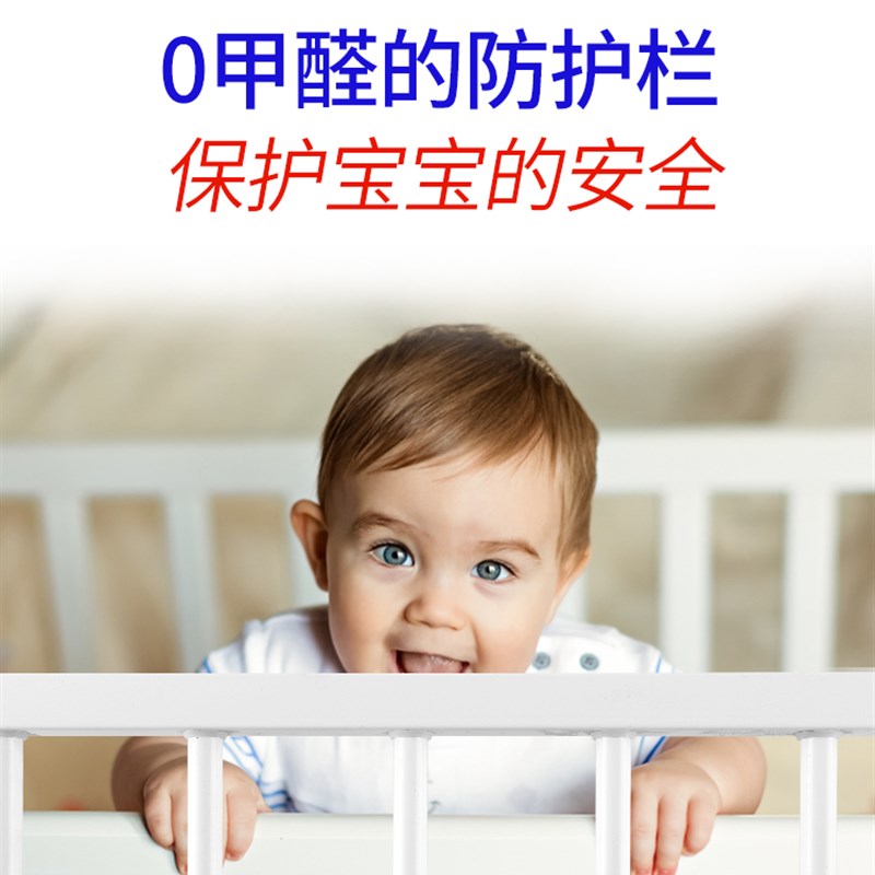儿童户防护栏免打安全防盗网室内阳台护栏飘栏杆自装