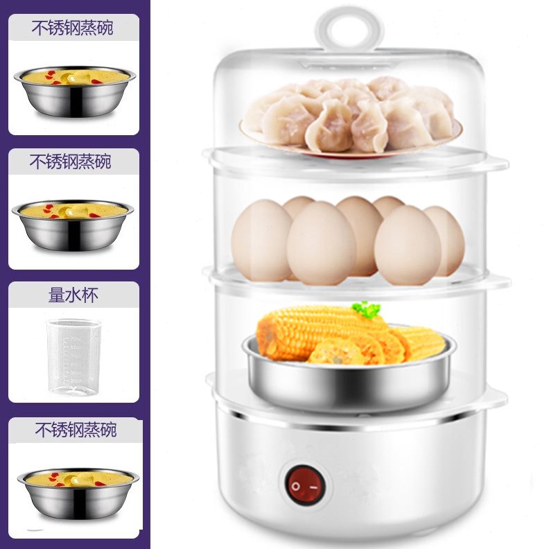 自动断电蒸蛋器早餐机迷你特价煮蛋器自动断电小型
