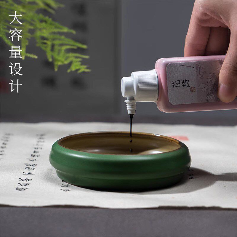 梅林笔庄陶瓷墨碟砚台书法书画墨池毛笔练字用品笔搁国画调色盘学 - 竹烟透窗商城出品