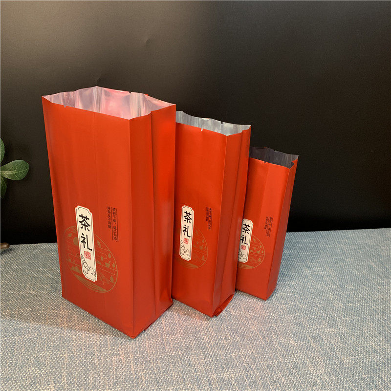 茶叶包装袋子铝箔袋通用红茶绿茶内膜袋二两半斤一斤铁罐热封内袋