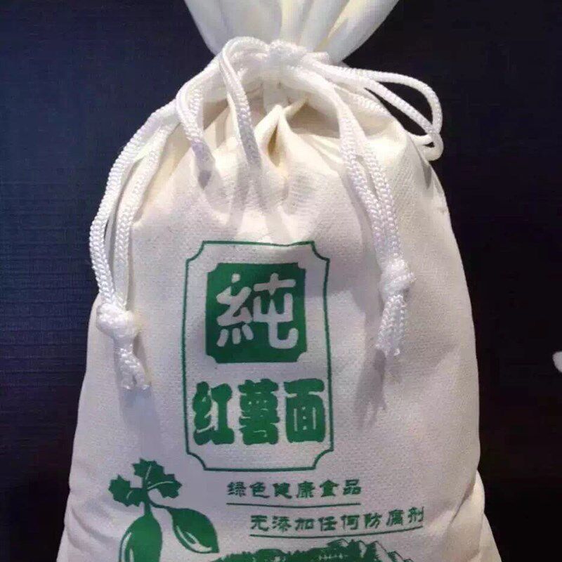 自磨面粉袋布袋斤 斤面袋织布布面粉袋面粉包装袋