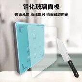 浴霸智能触摸屏关风暖灯暖浴霸通用五合一防水