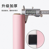 粉色墙纸自粘防水防潮壁纸女孩卧室房间寝室温馨家具翻新改造纸