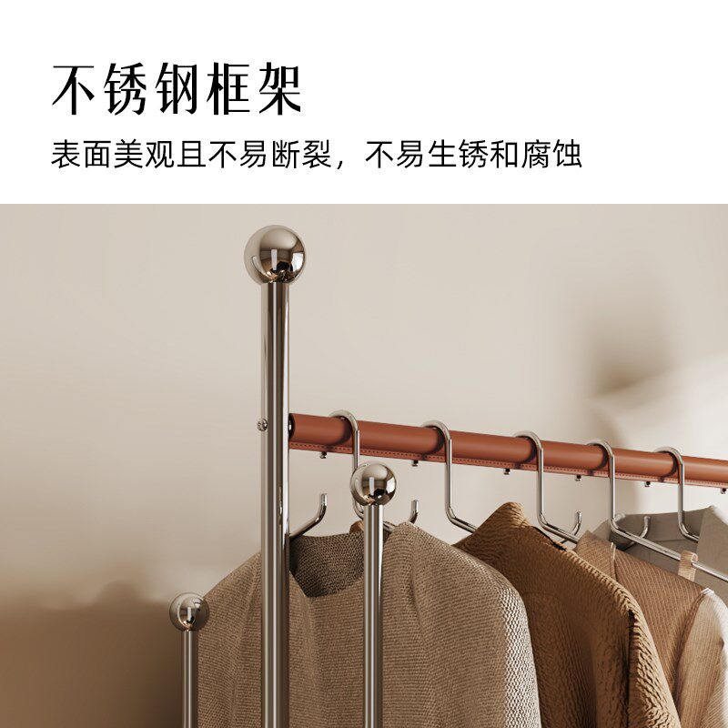 衣帽架落地客厅卧室挂衣架带轮子晾衣架