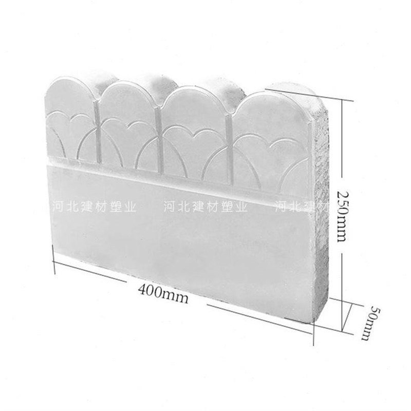 花园花池栅栏模型小菜园花池围砖路沿石花池砖混凝土水泥模具塑料