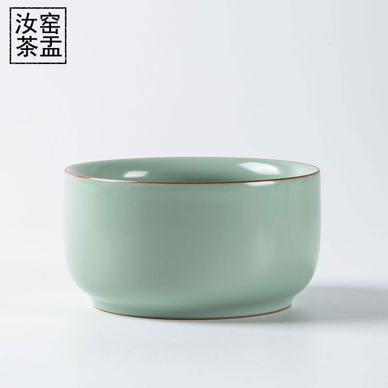 汝窑建水羊脂玉瓷茶盂茶艺小号水盂茶渣缸水洗笔洗废水捅