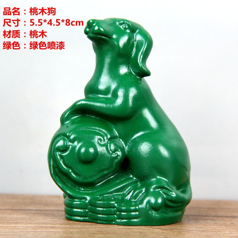 桃木十二生肖家居木雕木质绿色青色鼠牛虎兔龙蛇马羊猴鸡狗猪