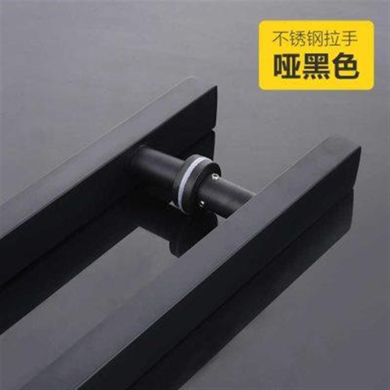玻璃门拉手不锈配黑色方管拉丝哑黑木门淋手把浴室大门有框门钢件