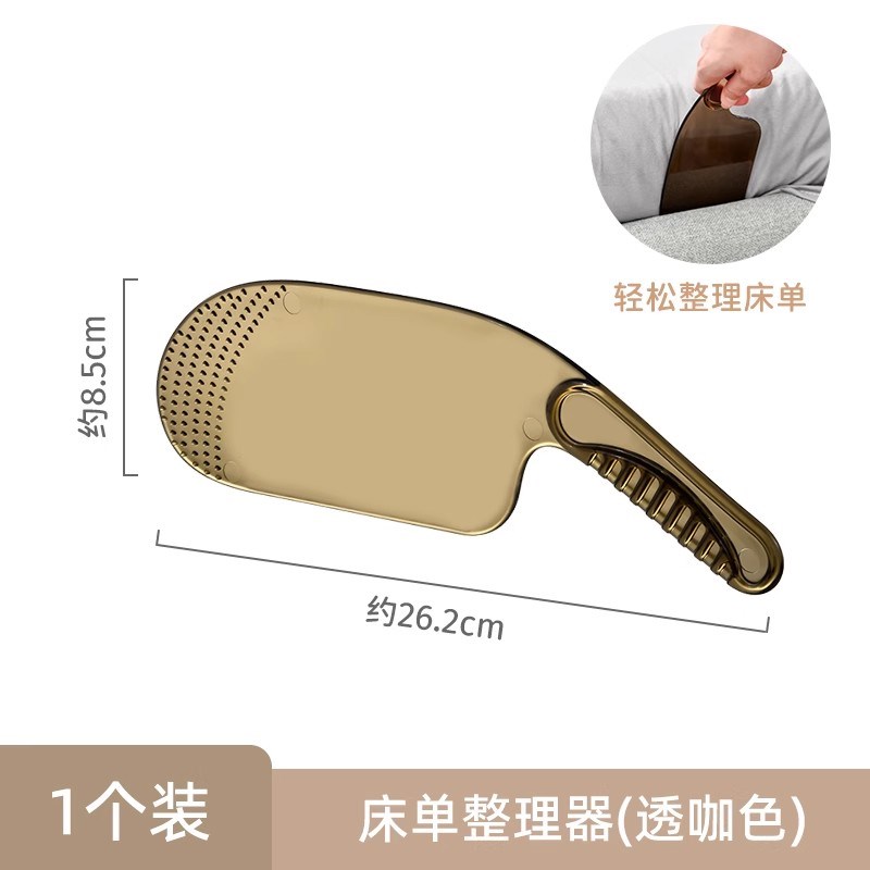 日本进口铺床单神器塞床缝整理床垫抬高器换床单工具便捷刮子特厚