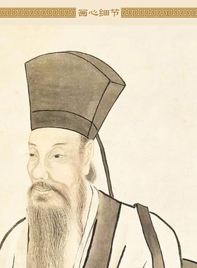 王阳明画像 王守仁物卷轴画挂画丝绸画 历史古代名装饰画定制
